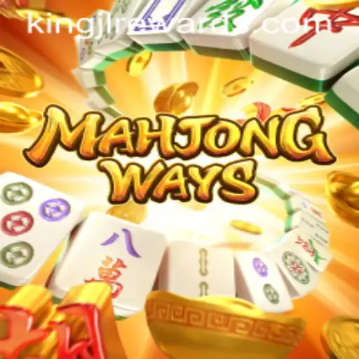 Discovering MahjongWays: An In-Depth Look at the Game and Its Intriguing Rules